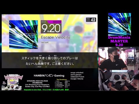 GITADORA【ギタドラ】Escape Velocity (DrumMania Master) SS FULL COMBO!!