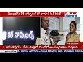 Tagore Scene: Doctors allegedly treated patient even after she died