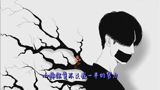 赵砚卿 - 原来（cover林东）【网友隔空喊话，等一首完整版！】