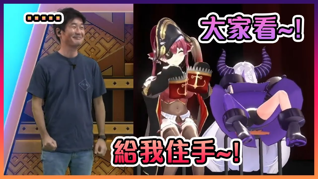 紫色屁孩Laplus對剛出院的Yagoo來招大的!聊天室和Yagoo當場升天www【Hololive中文】【白上吹雪/寶鐘瑪琳/拉普拉絲·達克尼斯/大神澪】