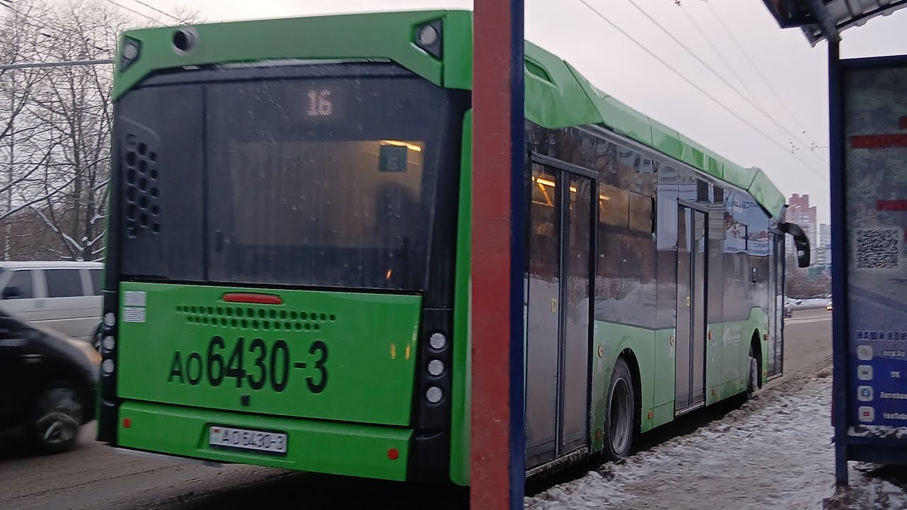 Гомель. Поездка на автобусе №16 Автовокзал - Медгородок (Автовокзал - Улица Косарева) №26484