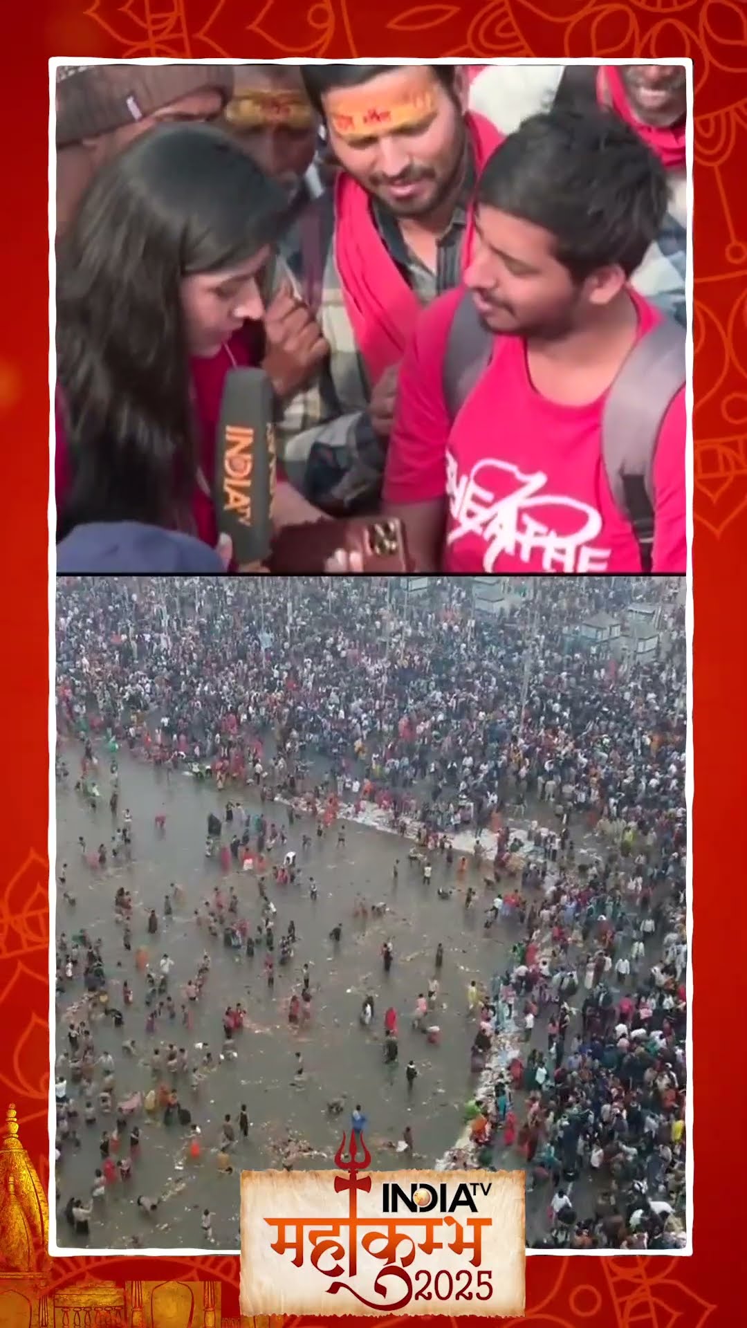 #mahakumbh2025 में बिन पैसे के #mumbai से आया एक श्रद्धालु #prayagraj #bjp #sanatan #hindu #shorts