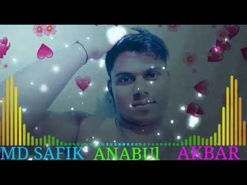 Md Safik.English mein Kaho na I love u Bangla mein 🌹 bhalobashi 💘sadri song 🌹