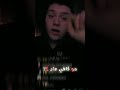 انا مو بار تجيني لما تصحى بتنسى الشامي موسيقى حمودي ترند اكسبلور اغاني تصميمي لايك اشتراك انا مو بار تجيني لما تصحى بتنسى الشامي موسيقى حمودي ترند اكسبلور اغاني تصميمي لايك اشتراك