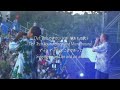 Def Tech-My Way 歌詞 和訳付き