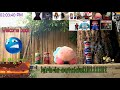 Kirby (Dr pepper gets his twin Edition)