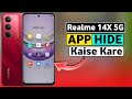 How To App Hide In Realme 14X 5G | Realme 14X 5G Me App Hide Kaise Kaise Kare | HM Technical