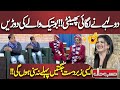 Dulhay ny lgai phenti  botique waly ki doren  sohail ahmed hilarious performance  hasb e haal