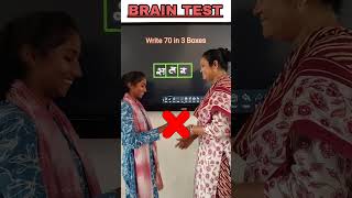 Write 70 in 3 Boxes/Brain Test/innovative ideas #education #short #youtubeshorts