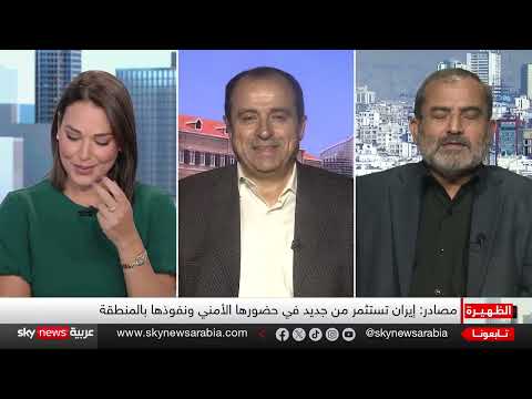 زيارة لارجاني للبنان والعراق: رسائل إيرانية حول المقاومة والسلاح