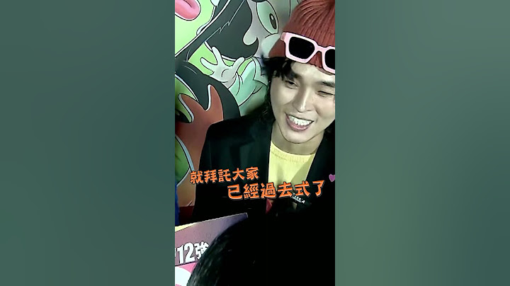 展榮認了被逼上心靈課程！遭要求「拉人」秒拒絕離開 @ebcstars