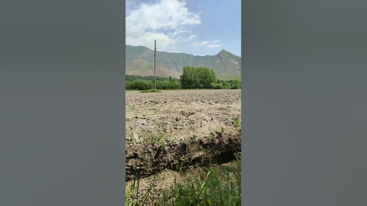 рашт - YouTube