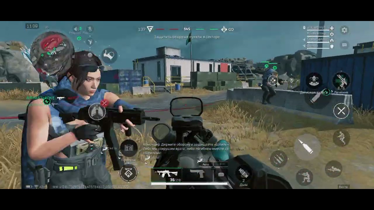 Delta Force mobile #deltaforce #шутер 