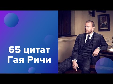 Фразы на английском,