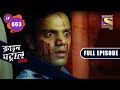 A Shocking Crime | Crime Patrol Satark Season 2 | Full Episode