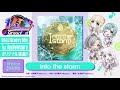 【D4DJ】Into the storm (Photon Maiden)