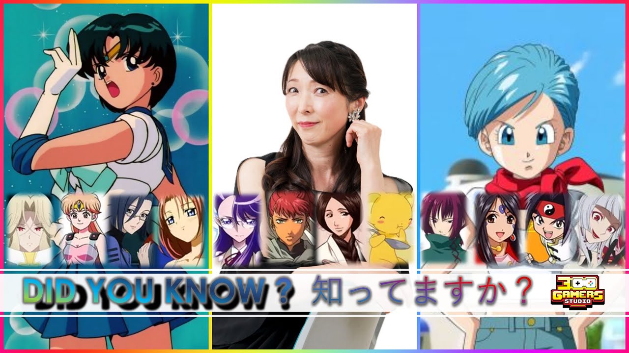 久川 綾 x セーラーマーキュリー 同じ声 Sailor Mercury in another anime by Aya Hisakawa