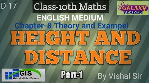 CLASS-10TH Maths Chapter-8 Theory and Example l Height and Distance l ENGLISH MEDIUM l Rbse Board l