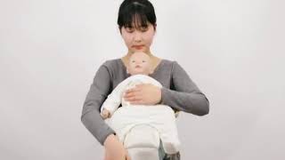 UUMU Baby Carrier