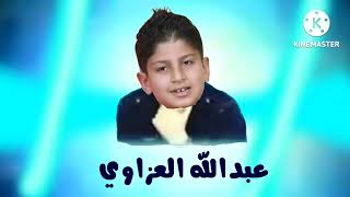 اعلان حفل لم تعرض في سلطنة عمان
