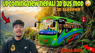 Upcoming new Nepali bus mod|| 3D sleeper bus mod😍|Nabin vlogs screenshot 4
