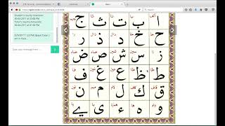 Part   8 Qutor Tutor training   How do I operate the Classroom screenshot 4