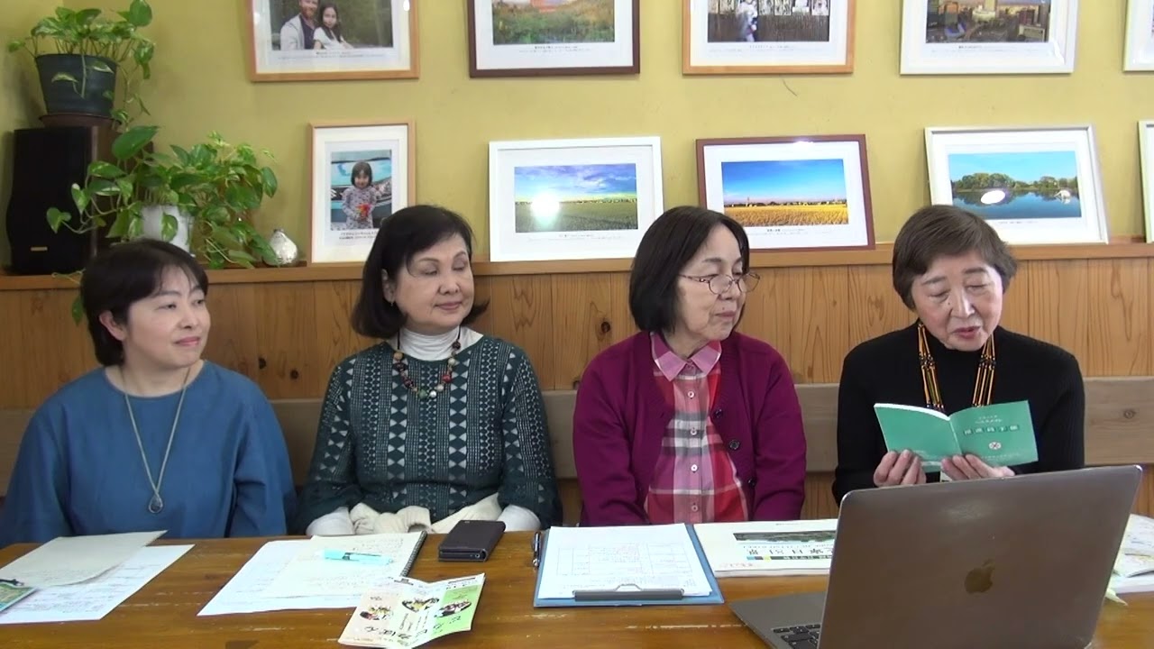 熊本地震くまもと未来2025年3月号