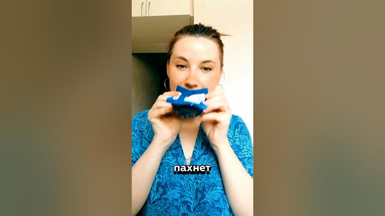 ‼️ 💯 % ЛУЧШЕ 🤤 ЧОКОПАЯ👍#вкусно #еда #food #обзор #сладкое #печенье # ...