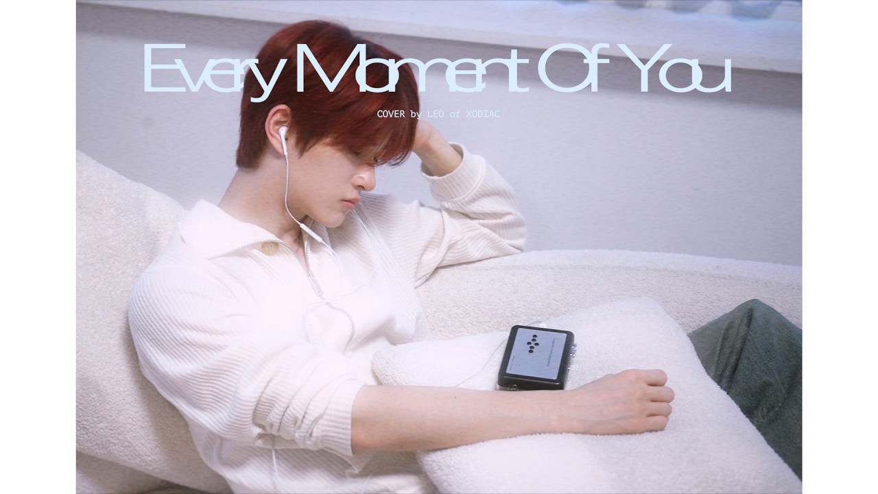 리오(LEO) "너의 모든 순간" Cover (원곡: 성시경)のサムネイル
