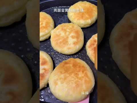 老式糖酥饼的做法