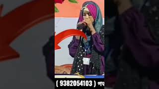 আল্লাহ মহান #lovemusic #সব #unfrez #lovesong #duet #romanticmusic