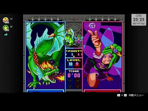 対戦記録 20260519