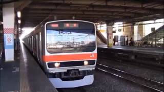 【HD・全区間前面車窓】E231系MU2 武蔵野線・京葉線 各駅停車 東京行 Front view Musashino Line・Keiyo Line Local train for Tokyo