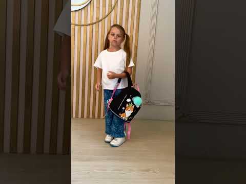 Рюкзак детский дошкольный