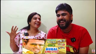 Tribute To Dubai Jose | Riyaz Khan | Jalolsavam | Saina| Trending Video REACTION🤣🫡Adichu Keri vaa 💥🔥