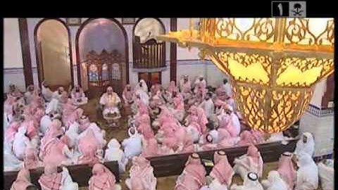 صالح المغامسي - مع القرآن 1 - آيات من الجزء 19