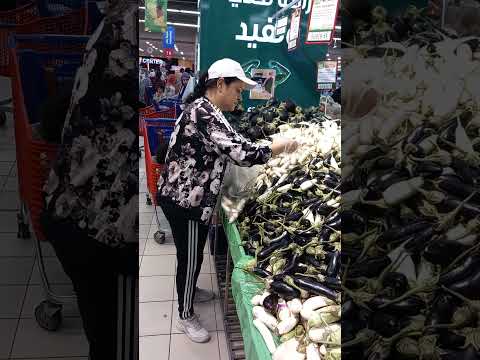 البتنجان ب١١ج سعره في هايبر