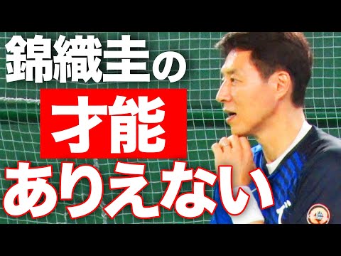 松岡修造が断言！もう一生出会えない！錦織圭の世界最強バックハンド誕生秘話【スタテニ×松岡修造シリーズ#10】