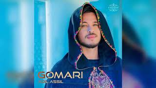 Adil Assil - GOMAri /عادل أصيل - ڭ‍مري