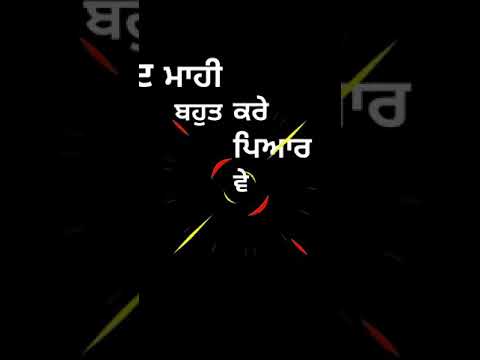 Husband || Param Pavvy || new Punjabi status || New whatsapp status video || Punjabi status ||