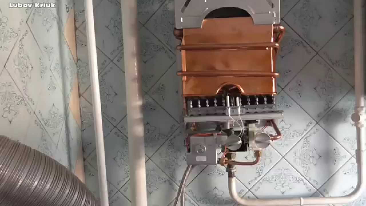 Авито Брянск Купить Газовый Котел