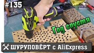 Overview screwdriver with AliExpress - one year later