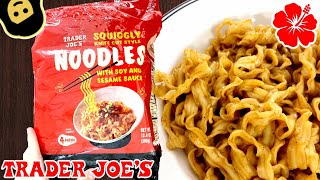 🇹🇼 Squiggly Knife Cut Style Noodle - Trader Joe’s Product Review