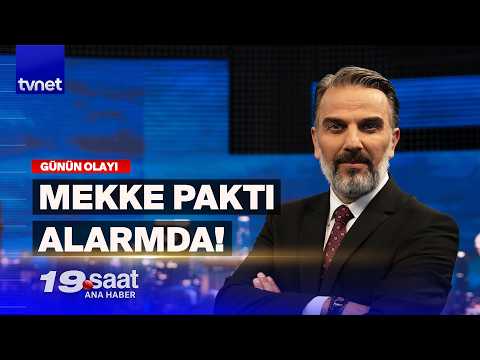 Kızıldeniz'de panik: Trump S. Arabistan'ın telefonunu açmadı! | 19. Saat