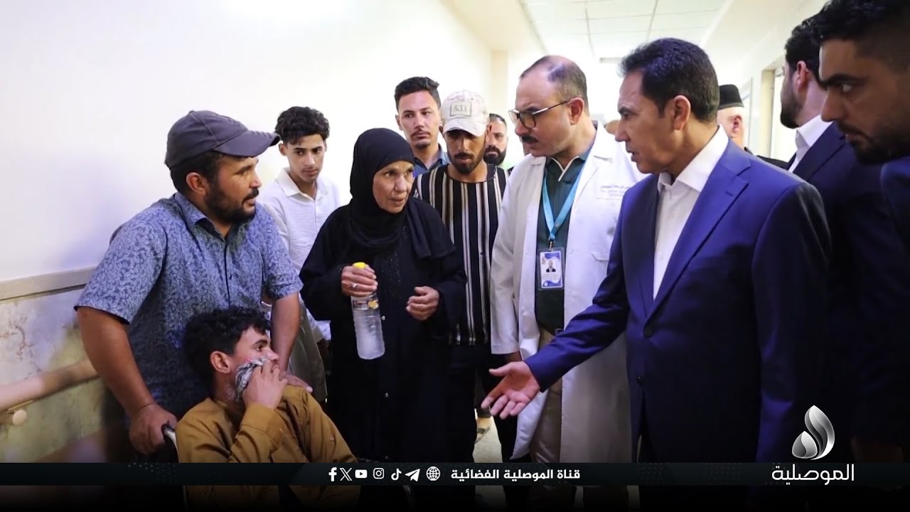محافظ نينوى يزور مستشفى إبن سينا -الموقع البديل- ويشيد بالخدمات الطبية المقدَّمة