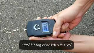 スピニングリールのドラグ調整検証 Youtube スピニングリールのドラグ調整検証 Youtube