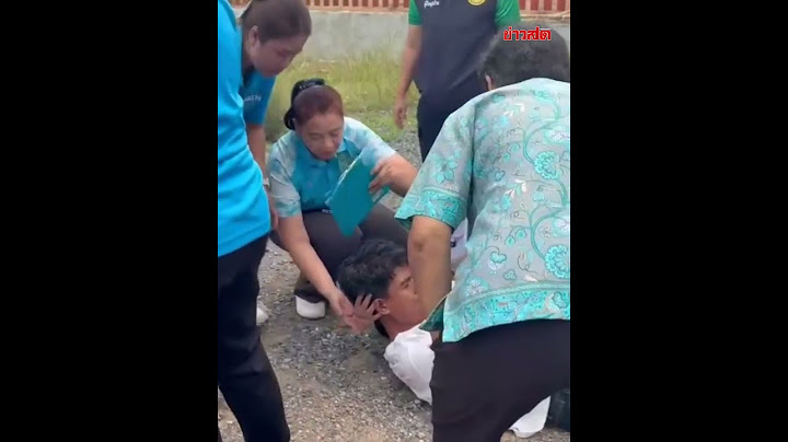 ไม่รู้ว่าซ้อม เห็นถือมีด ตร.บุกชาร์จจับ เตะน่วม นอนกองน็อกพื้น : Khaosod - ข่าวสด