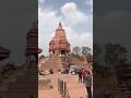 Must visit place| Bhaktapur Durbar Square #youtubeshorts #shorts #architect #nepal