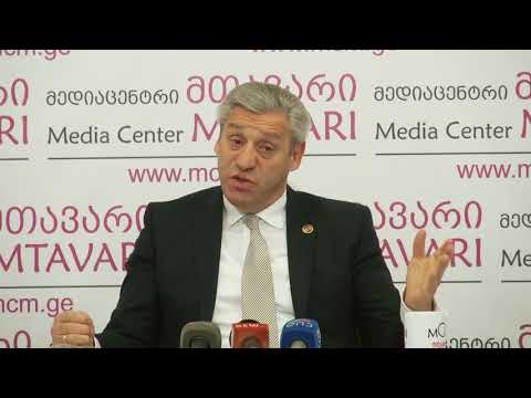 შოთა ხაბარელის პრესკონფერენცია \"მედიაცენტრ მთავარში\"