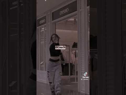 💐 что можно